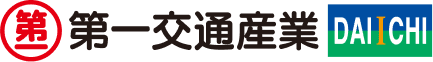 第一交通産業